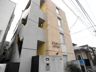 ZESTY池上IIIの画像