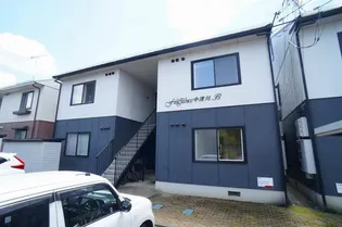 フレグランス中津川Bの画像