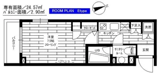 ステージファースト蒲田アジールコート【2階】の間取り