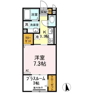コンフォートプラス【2階】の間取り