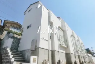 CHALETプラス駿河台の画像