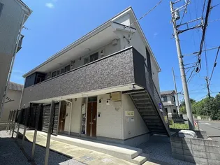 リモーネ湘南の画像