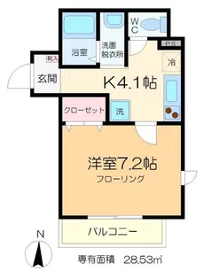 メゾンブランシュ【2階】の間取り