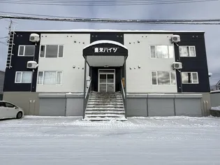 豊栄ハイツの画像