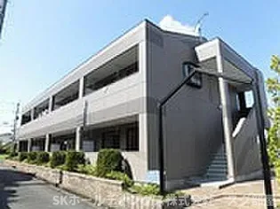 ベルメゾンの画像