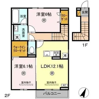 ORTO SOLE【2階】の間取り
