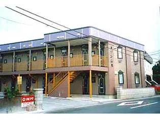 メゾン山内の画像