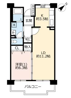URエステート荒工山【5階】の間取り