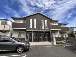 アビータの画像