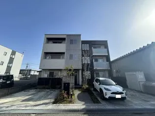 アルチェトリムの画像