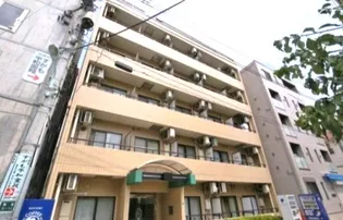 フレックス巣鴨の画像