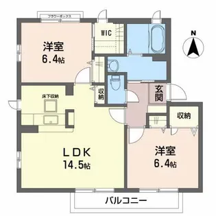 シャーメゾン下原II【1階】の間取り