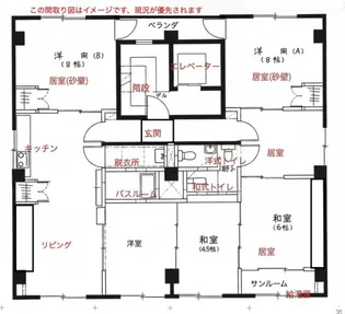 二葉コーポラス【4階】の間取り