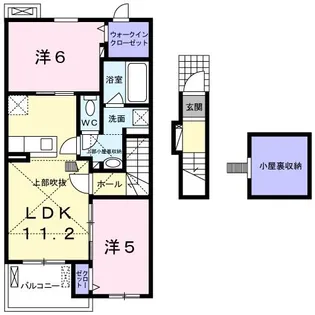 ルピナス【2階】の間取り