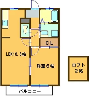 メゾンピリカ【2階】の間取り