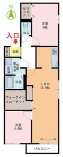 アークグランデ【2階】の間取り