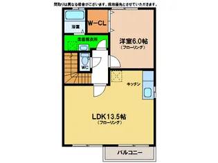 エスベランサハイツI・II【2階】の間取り