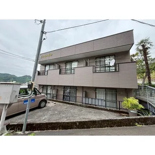 パームハイツの画像