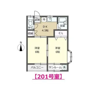 キャッスルI【2階】の間取り