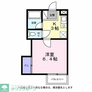 シティーハイツ ハイビスカスA棟【2階】の間取り
