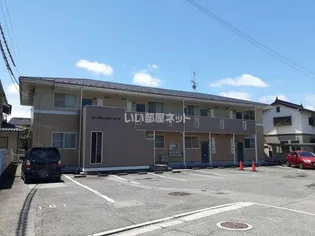 広島県三次市南畑敷町【アパート】の外観