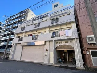 第2日の本ビルの画像