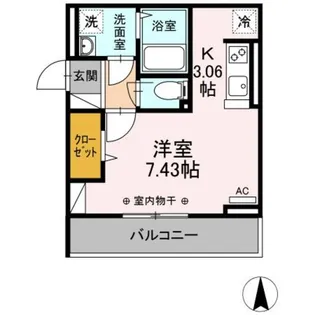 オークスさがみ野【3階】の間取り