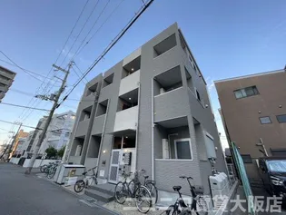ハーモニーテラス今福西II【2階】の外観