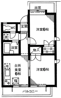 コーポ・アライ【2階】の間取り