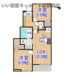 平山町アパート【1階】の間取り