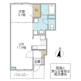 サンセール【1階】の間取り