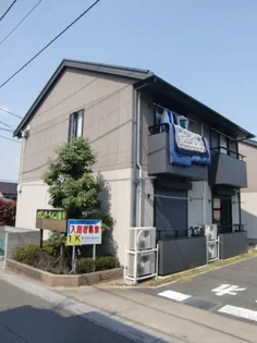 メゾン アーベインVの画像