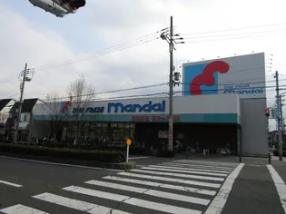 グランピアミューズ【1階】の周辺