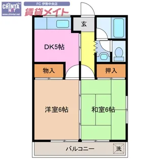 アクアビット【3階】の間取り