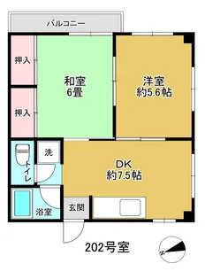 バーディハイツ【2階】の間取り