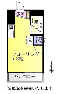 ソラール相模大野【1階】の間取り