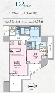 東京都八王子市寺町【マンション】の間取り
