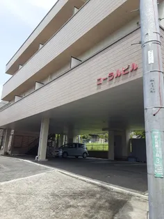 コーラルビルの画像