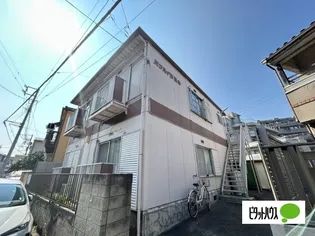 神奈川県横浜市南区井土ケ谷上町【アパート】の外観