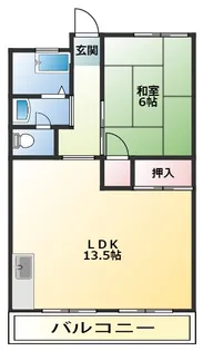 三沢ビル【1階】の間取り
