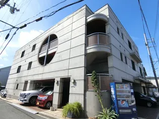 アビテ羽衣の画像