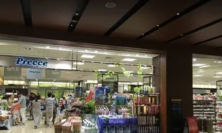 ミッドガーデン赤坂氷川【2階】の周辺