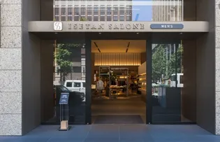 ミッドガーデン赤坂氷川【2階】の周辺