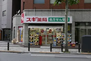 ミッドガーデン赤坂氷川【2階】の周辺