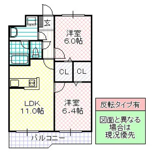 WISTERIA SAKURA【1階】の間取り