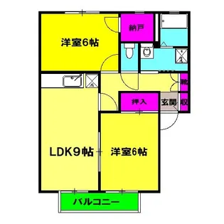 サンシティA B棟【2階】の間取り