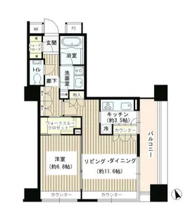 東京都港区虎ノ門1【マンション】の間取り