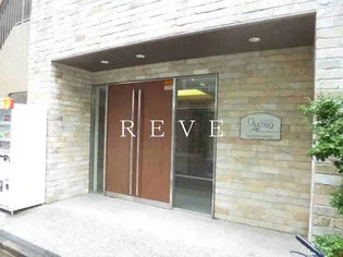 プレール・ドゥーク銀座EASTIII【8階】の外観