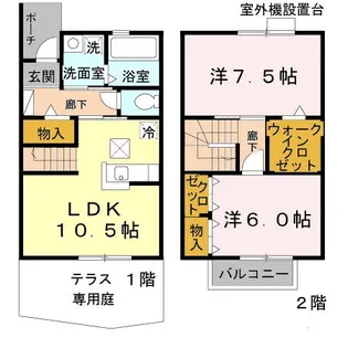 兵庫県神戸市西区伊川谷町有瀬【一戸建】の間取り