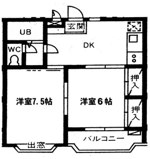 中澤マンション【1階】の間取り